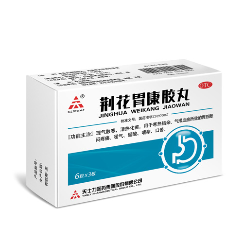万利·(中国区)有限公司官网